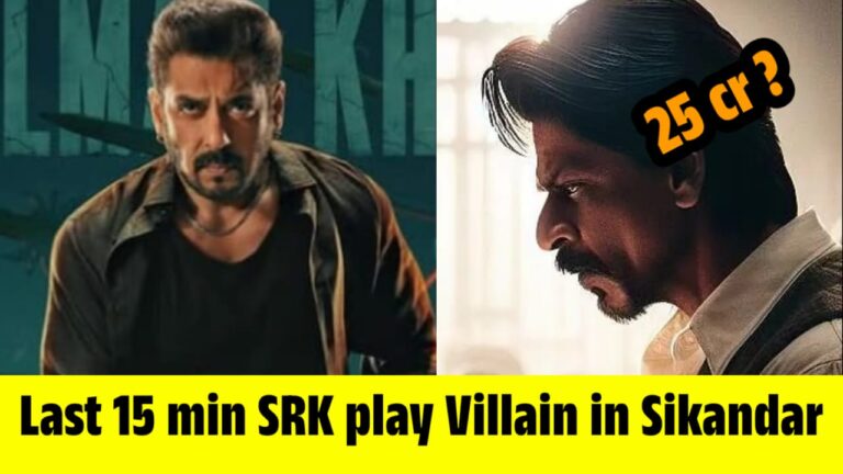 Shah Rukh Khan’s 15-Minute Role in Sikandar: A ₹25 Crore Cameo with a Shocking Twist!