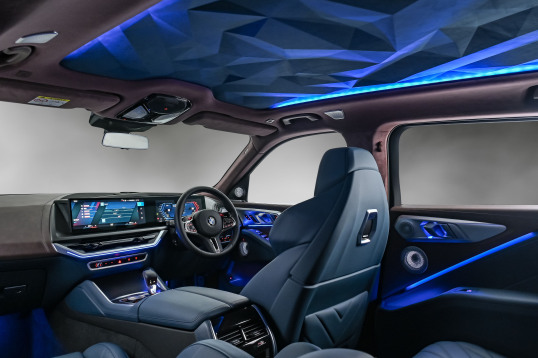 BMW XM Car Specification, Milage, Price, Key features, Rating, Review Complete Details