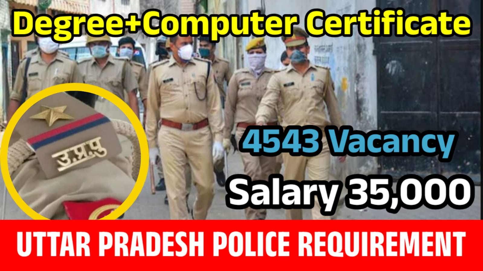 WhatsApp Image 2025-08-18 at 17.15.49_14a8f756